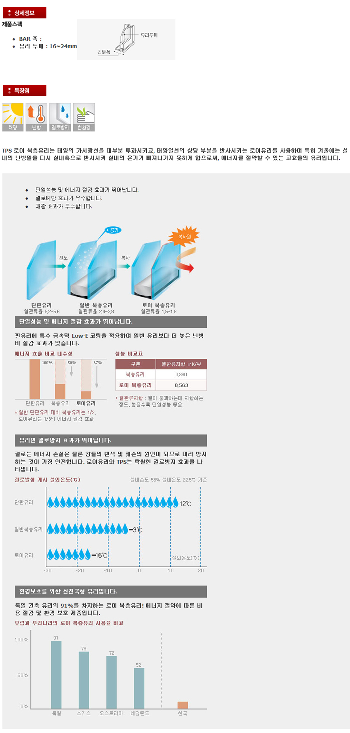 spec(44).jpg