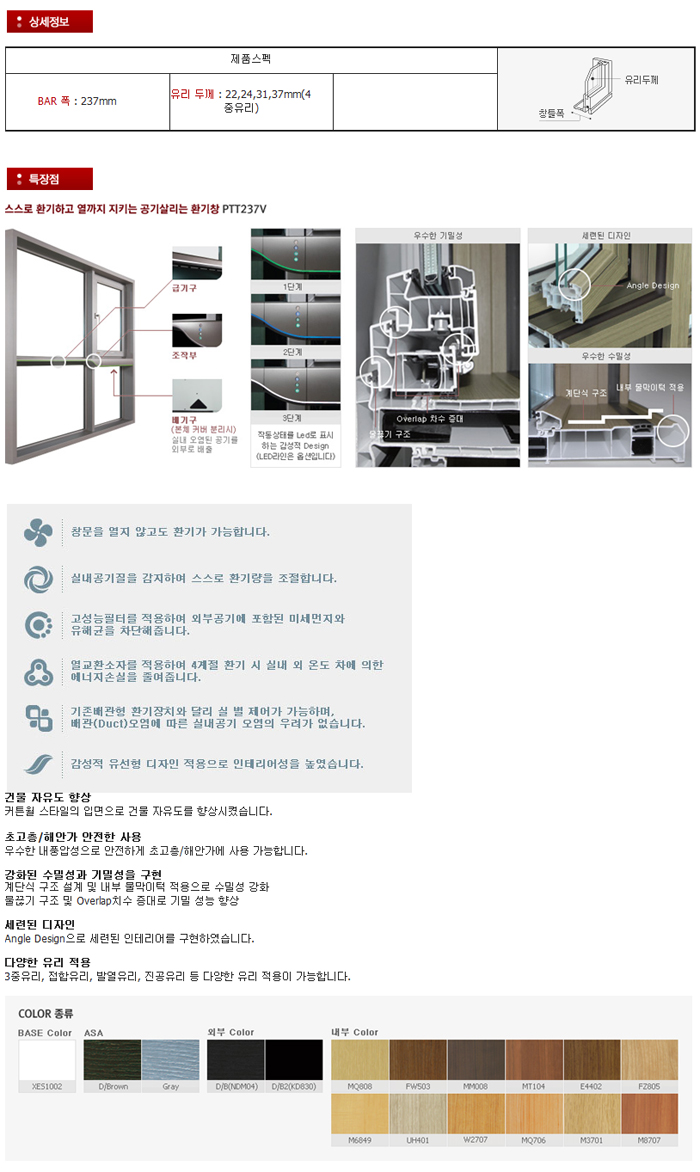 spec(20).jpg