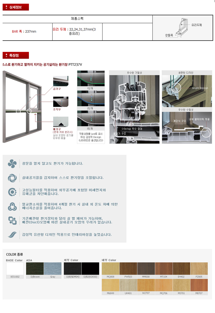 spec(17).jpg
