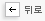 하단로고